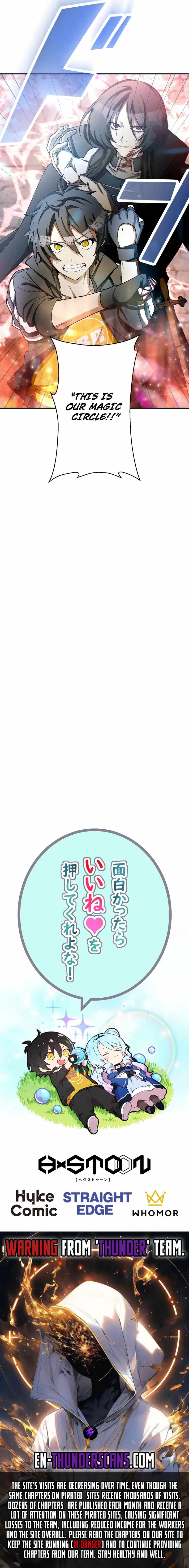 I became strongest in the world by summoning Heroes with my exclusive Gatcha Chapter 21 22